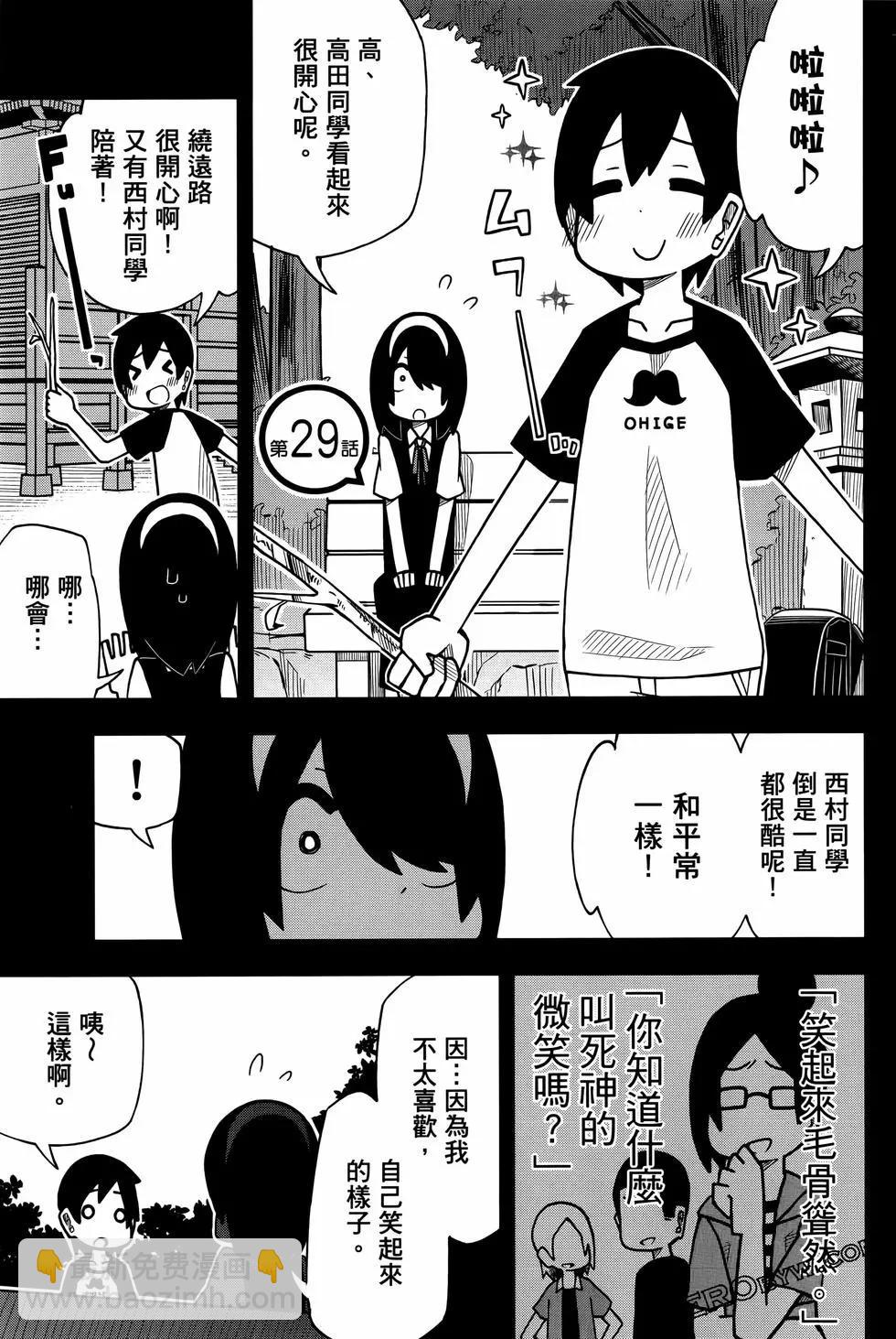第02卷138