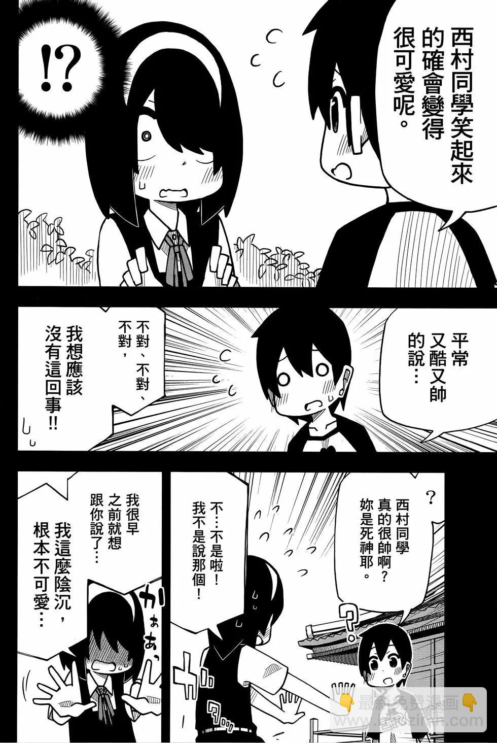 第02卷139