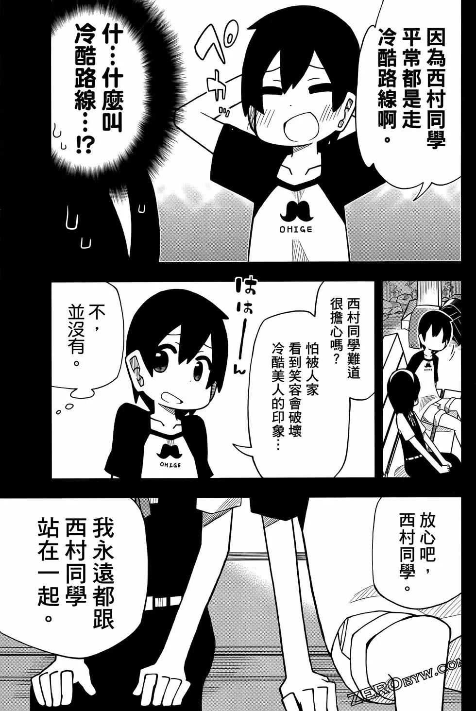 第02卷140