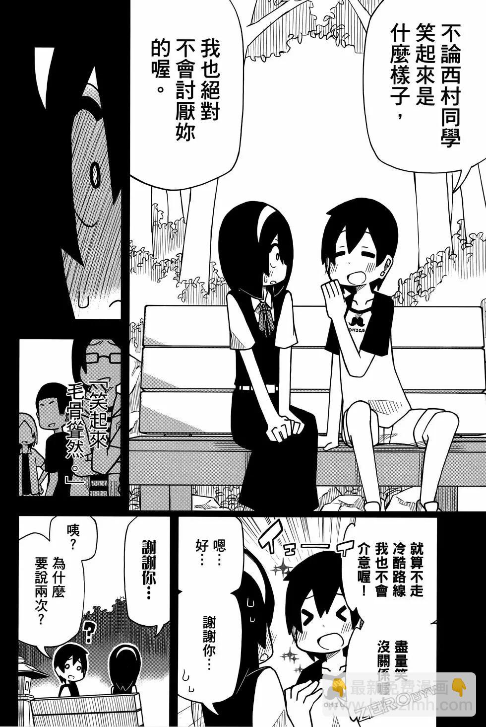 第02卷141