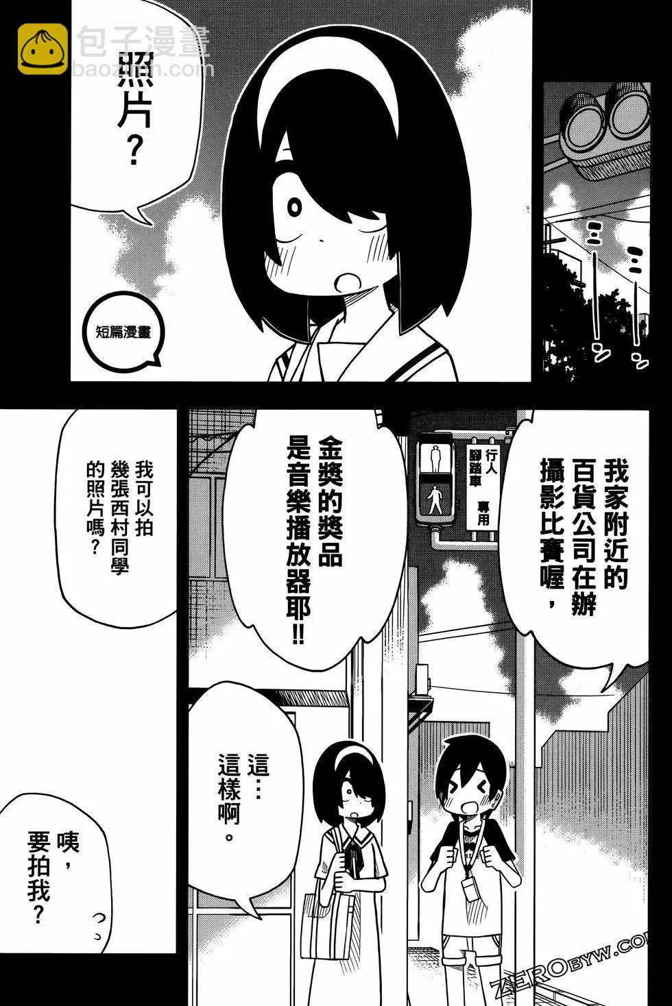 第02卷144