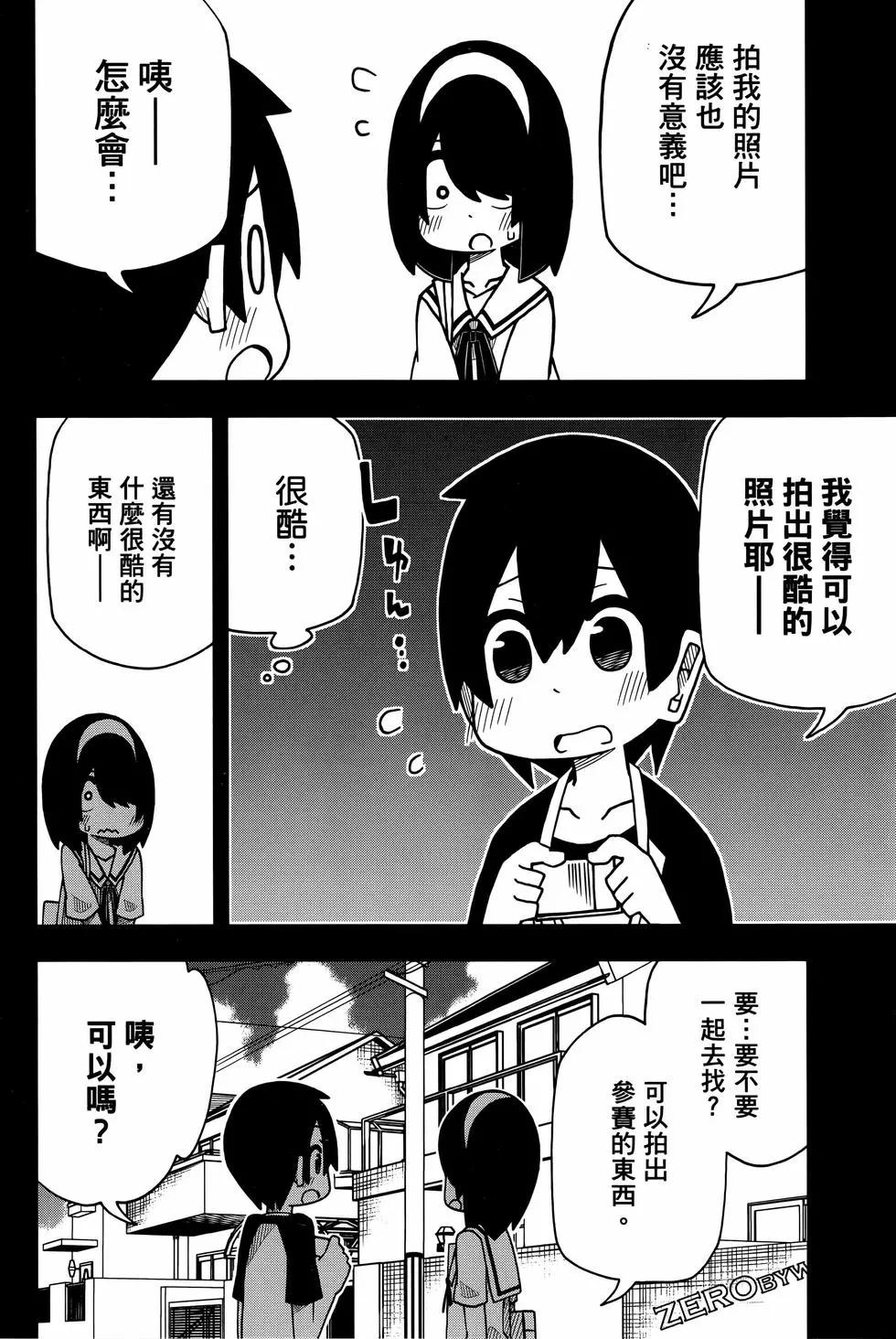 第02卷145