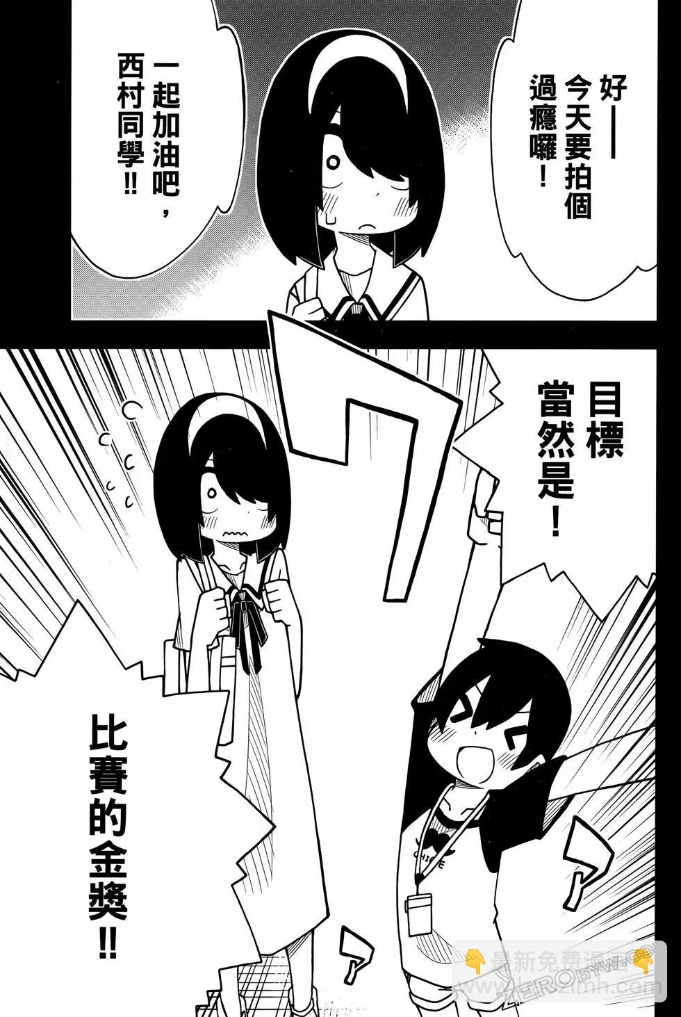第02卷146