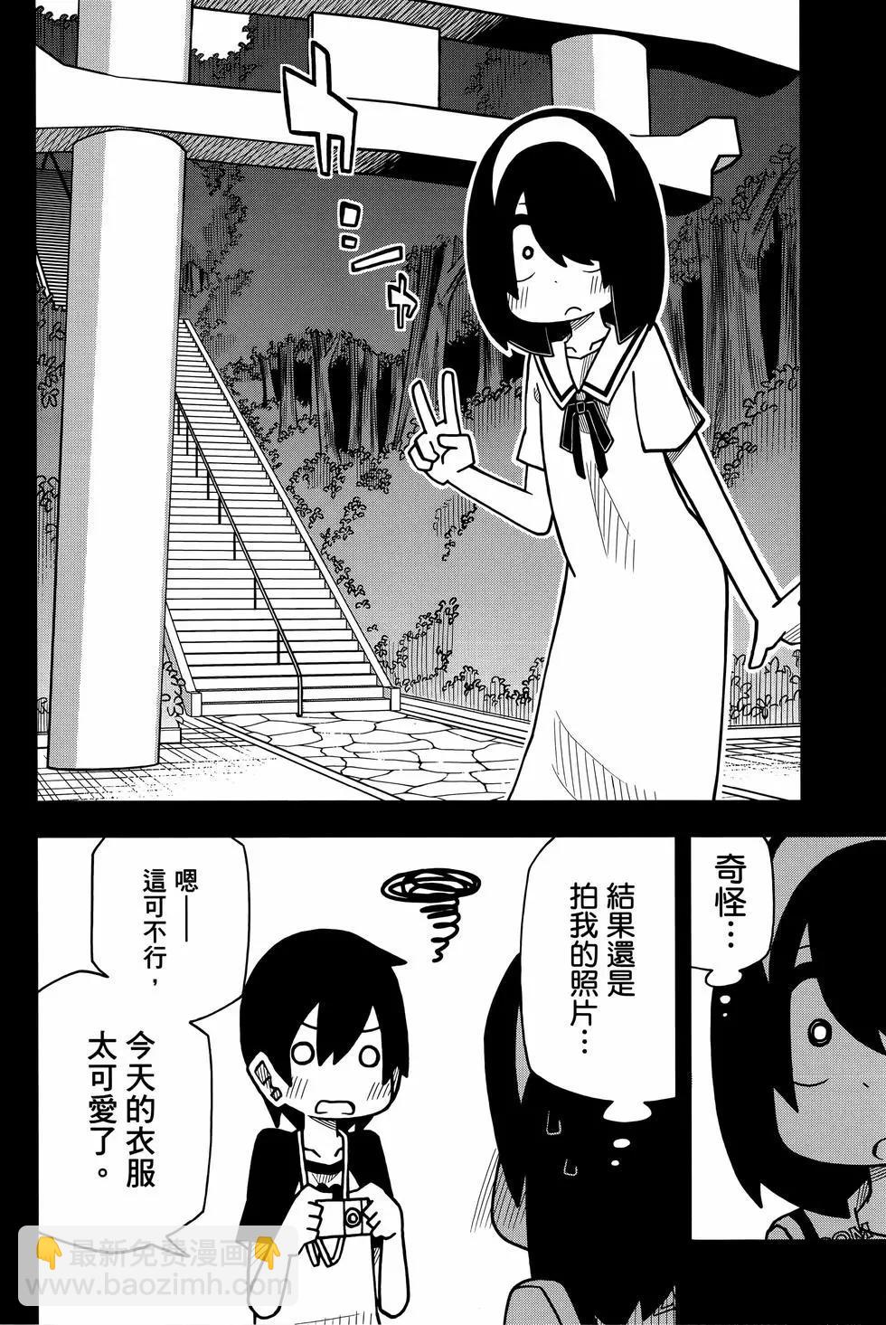 第02卷147