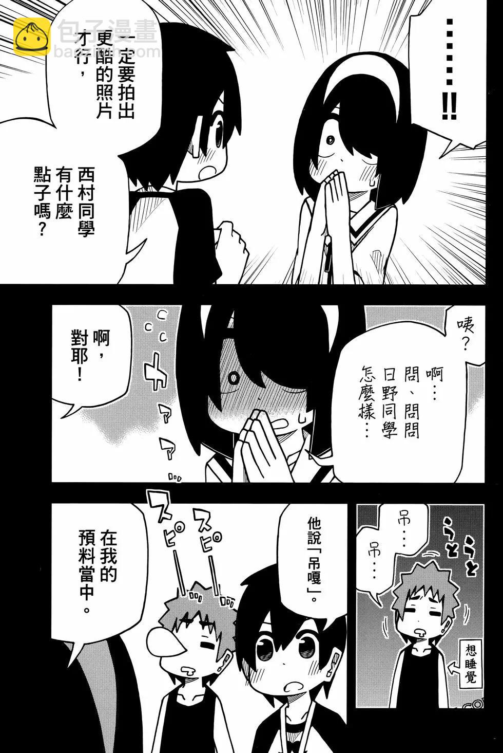 第02卷148