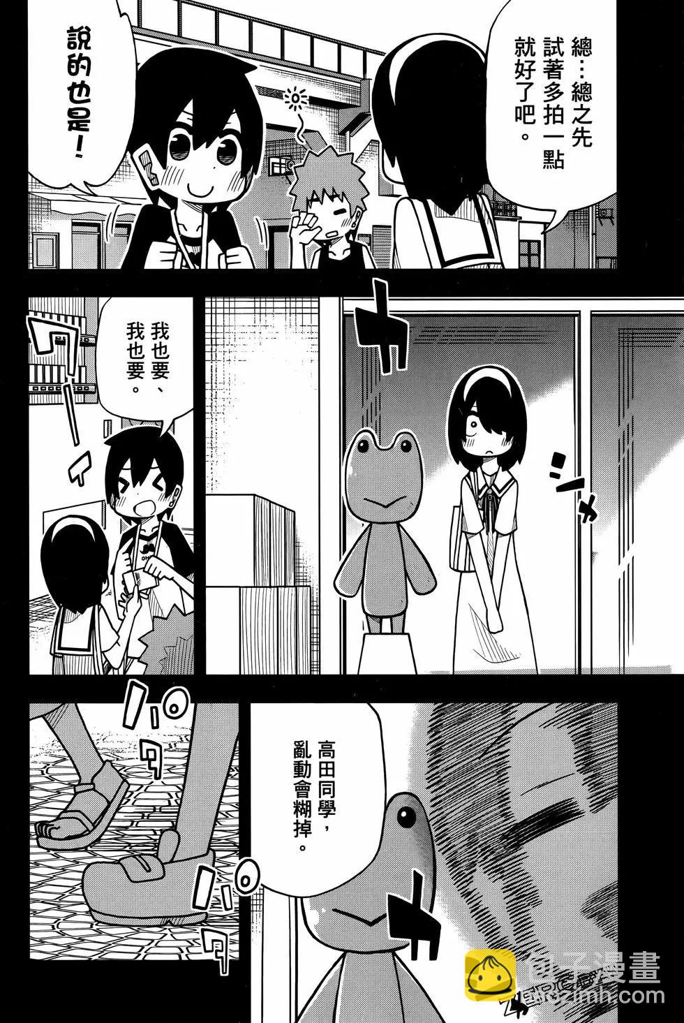 第02卷149