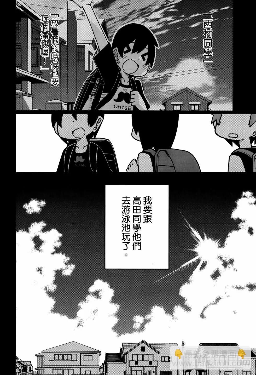 第02卷15