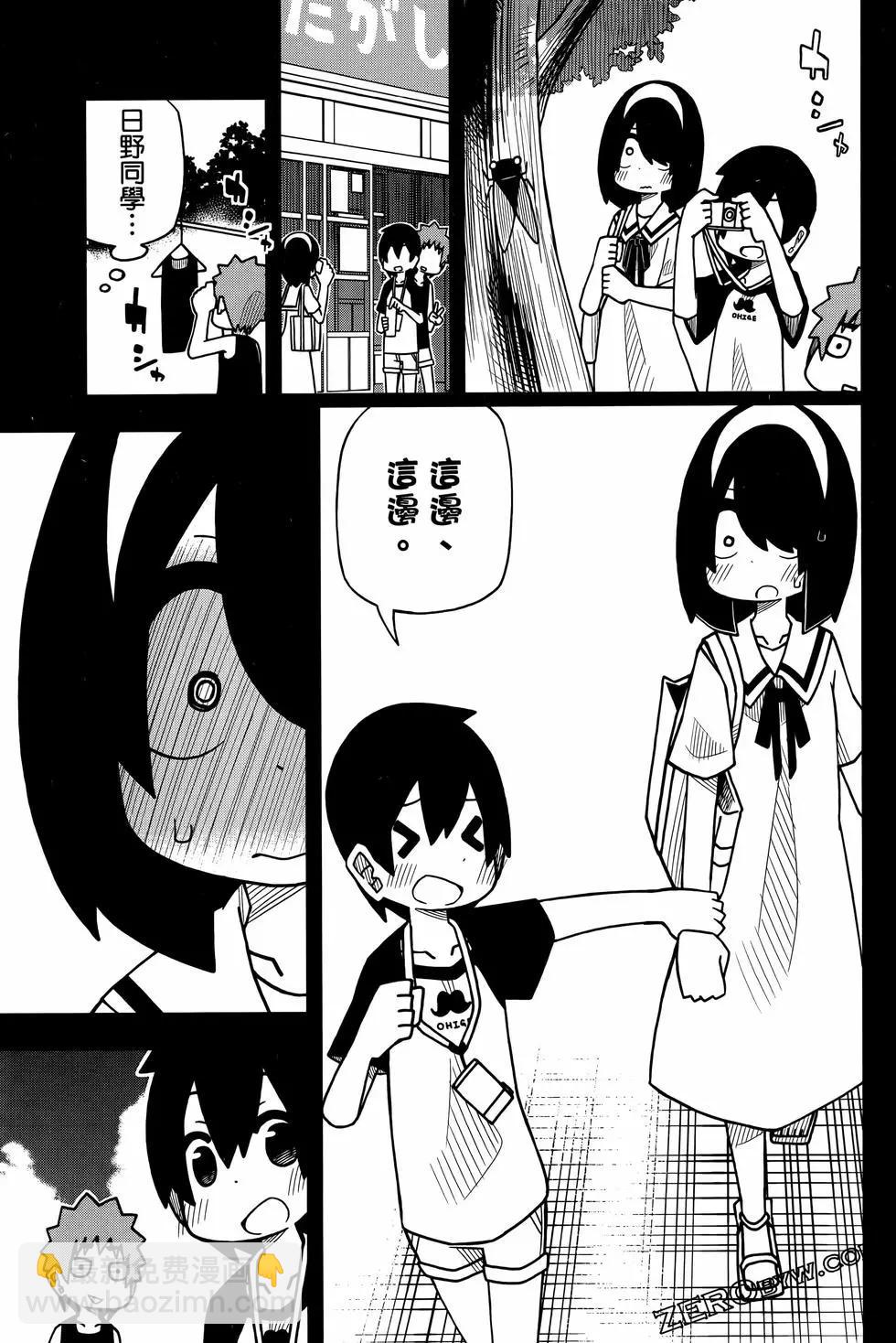 第02卷150