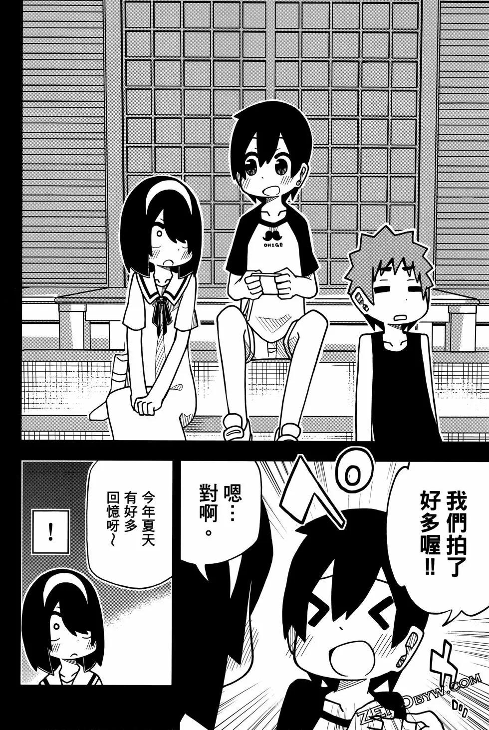 第02卷151