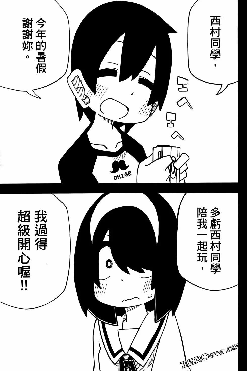 第02卷152