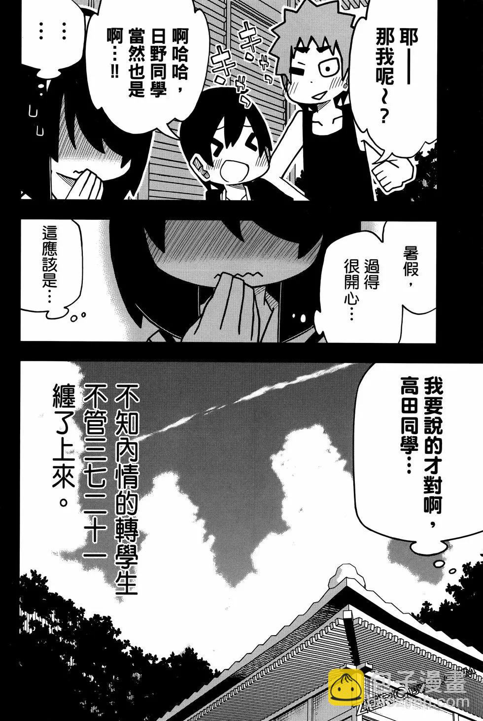 第02卷153