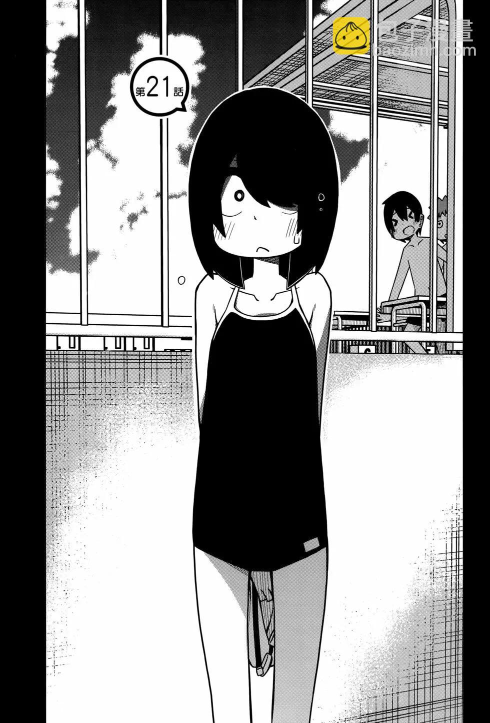 第02卷16
