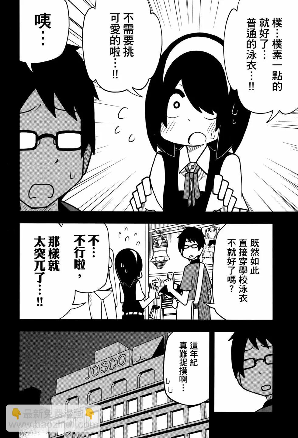第02卷19