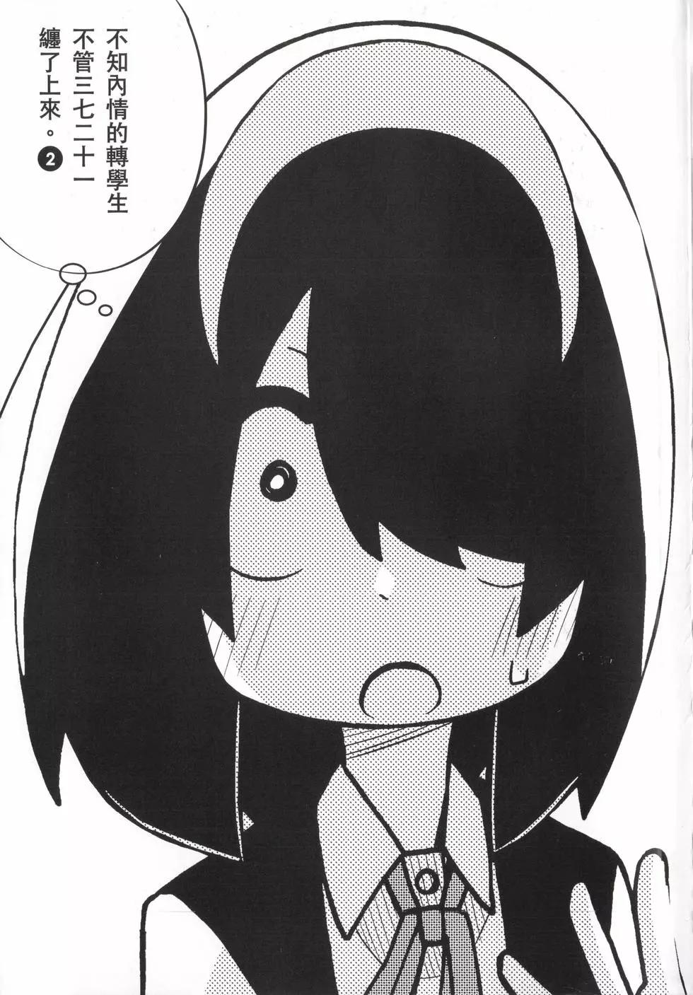 第02卷2