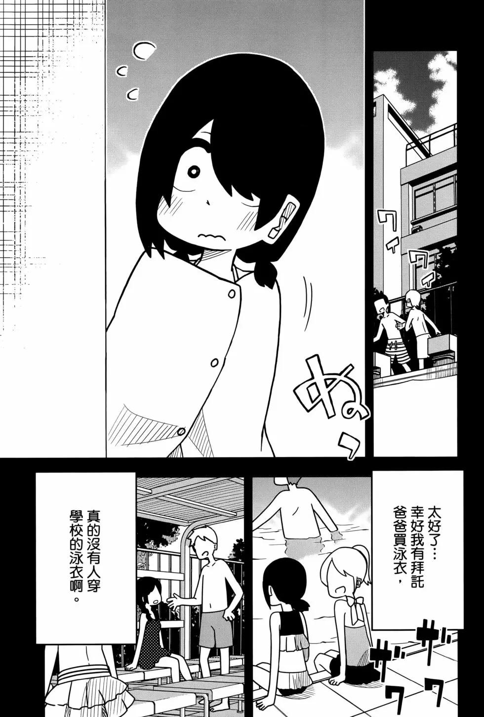 第02卷20
