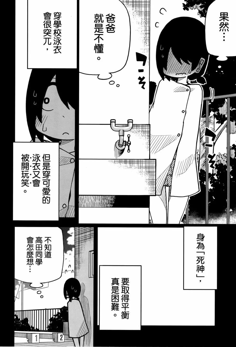 第02卷21