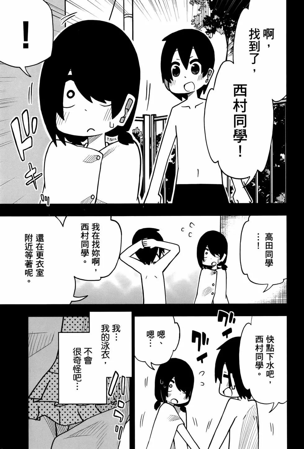 第02卷22