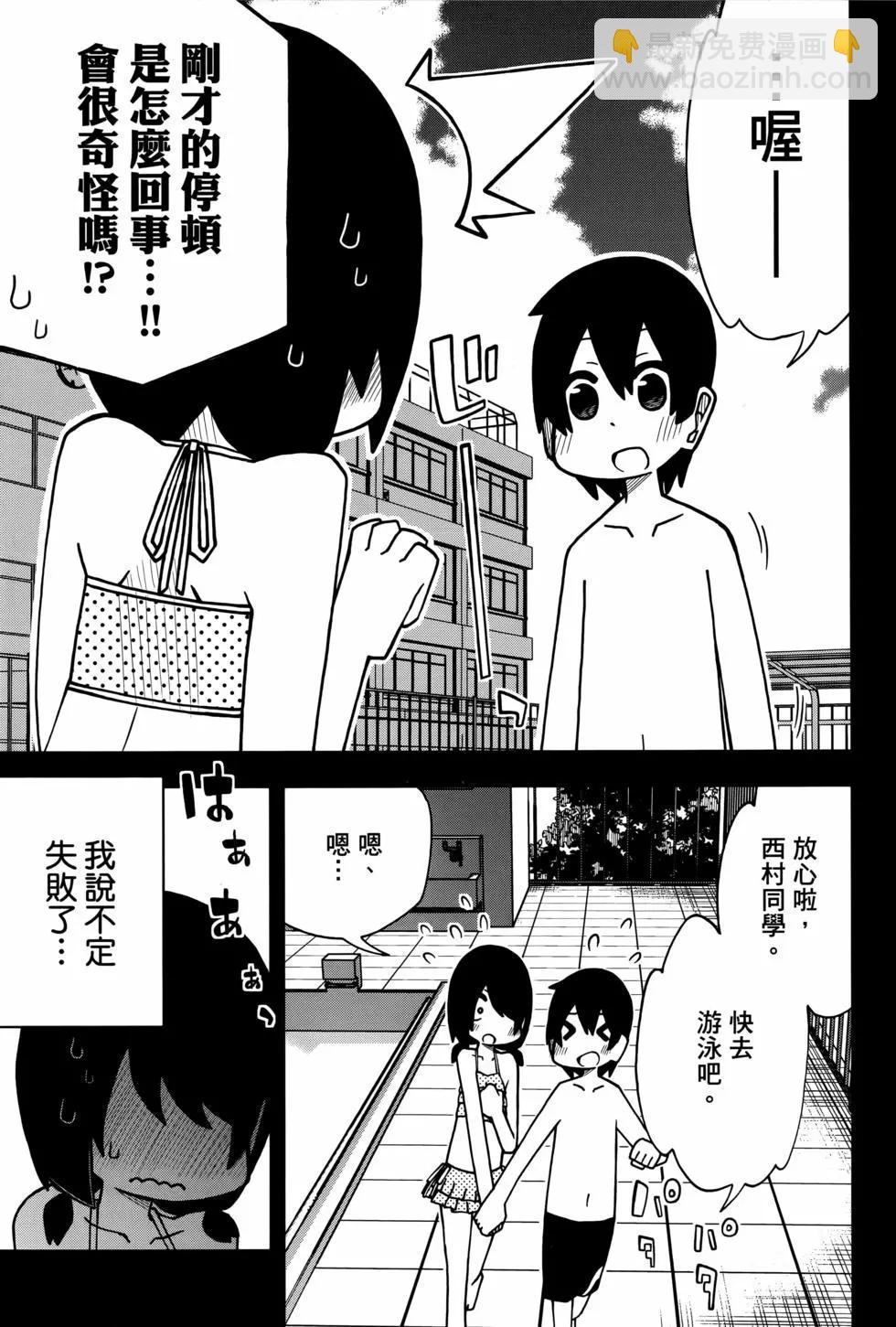 第02卷24