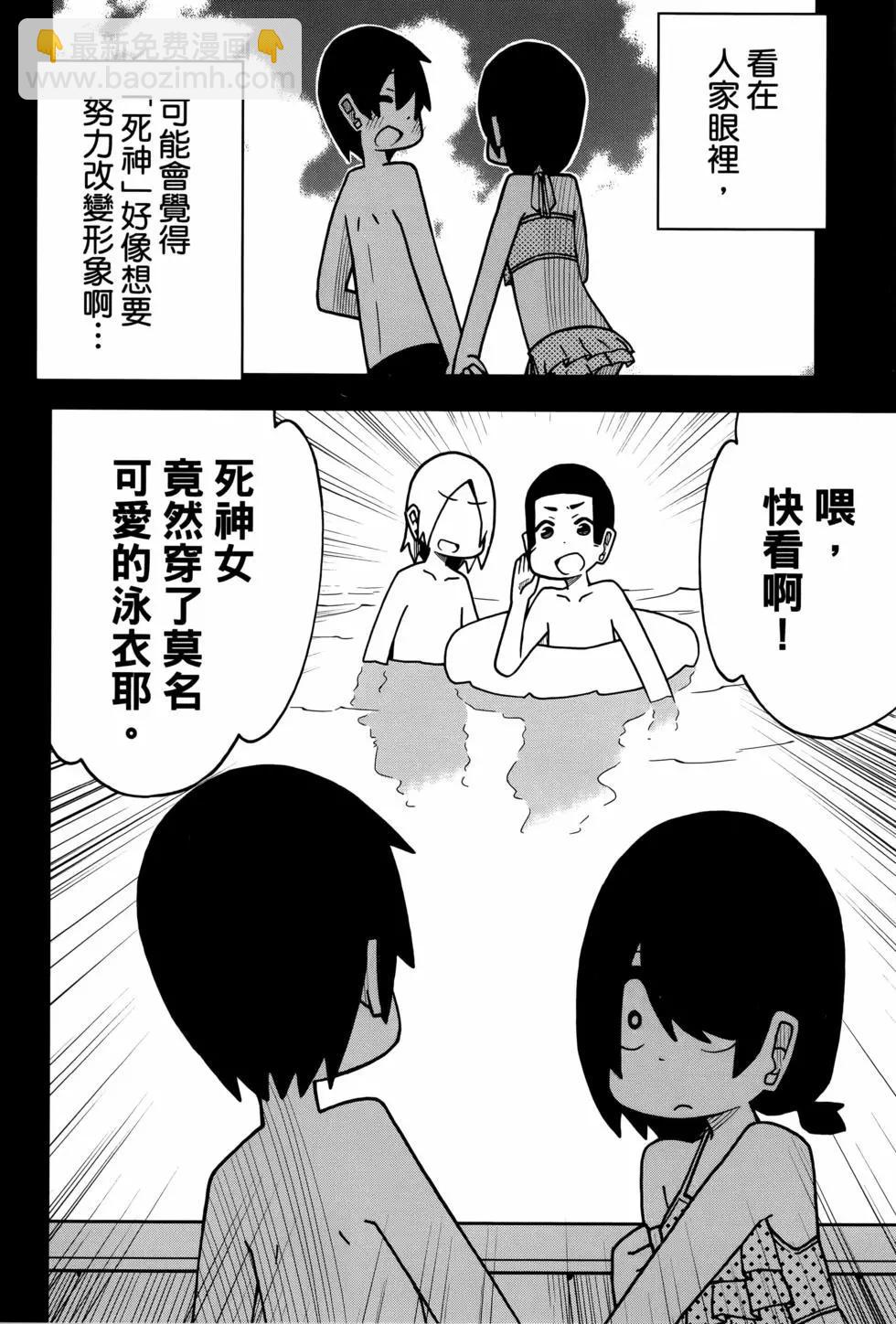 第02卷25