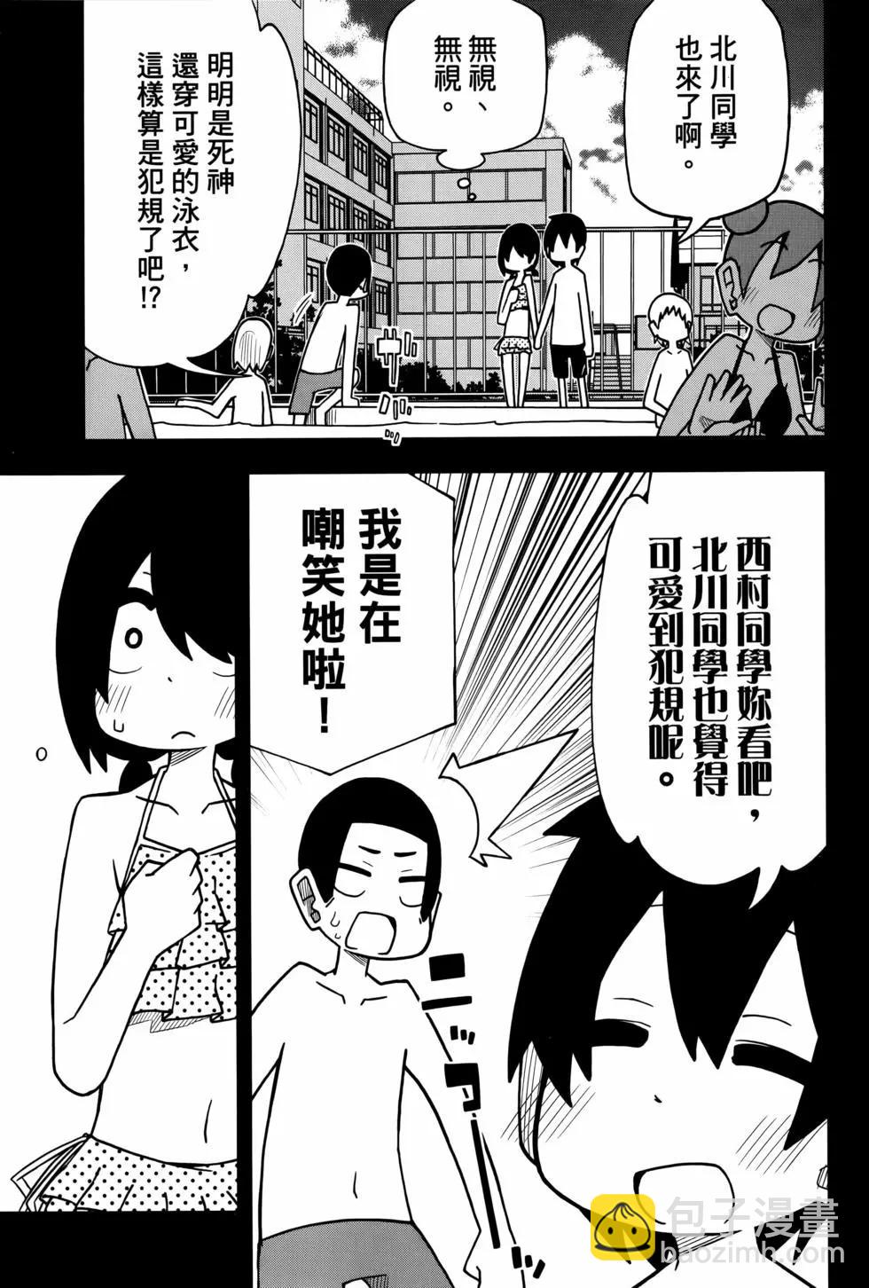 第02卷26