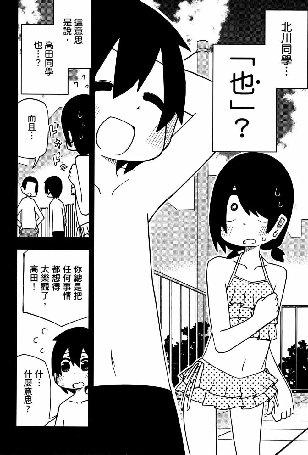 第02卷27