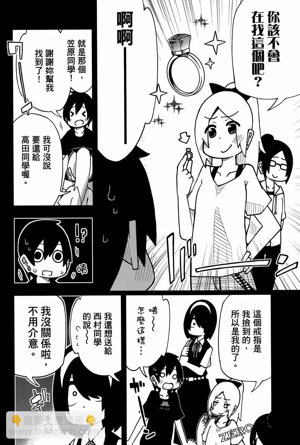 第02卷41