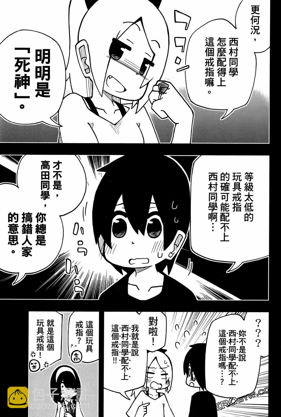 第02卷42