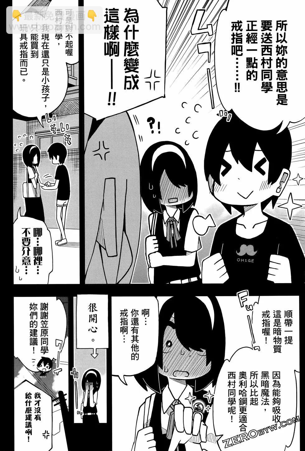 第02卷43
