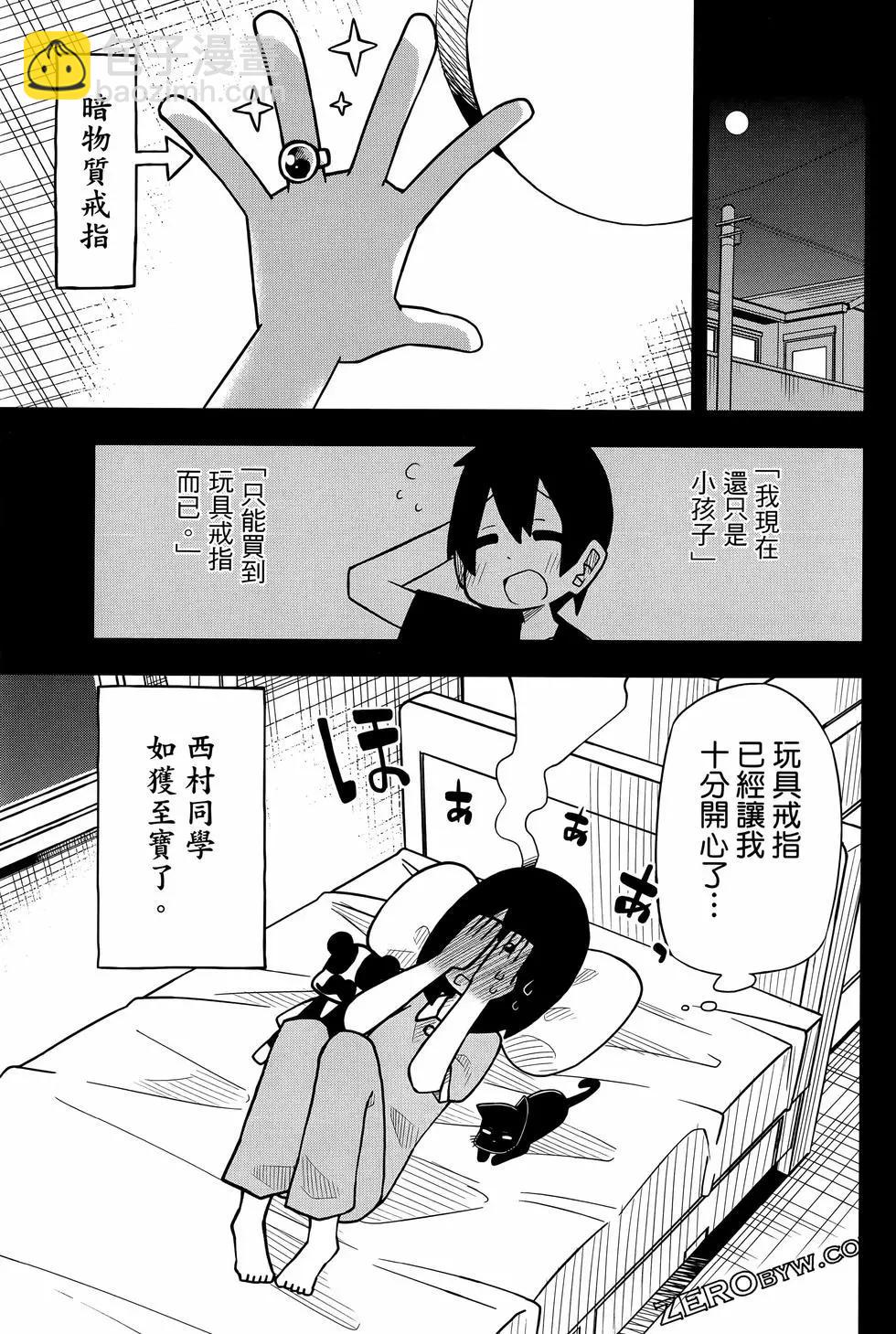 第02卷44