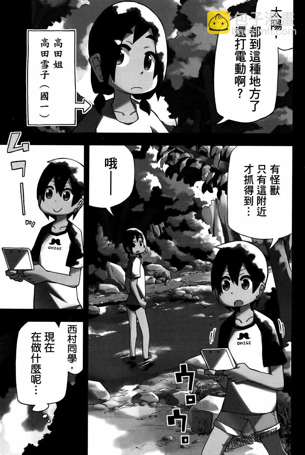 第02卷50