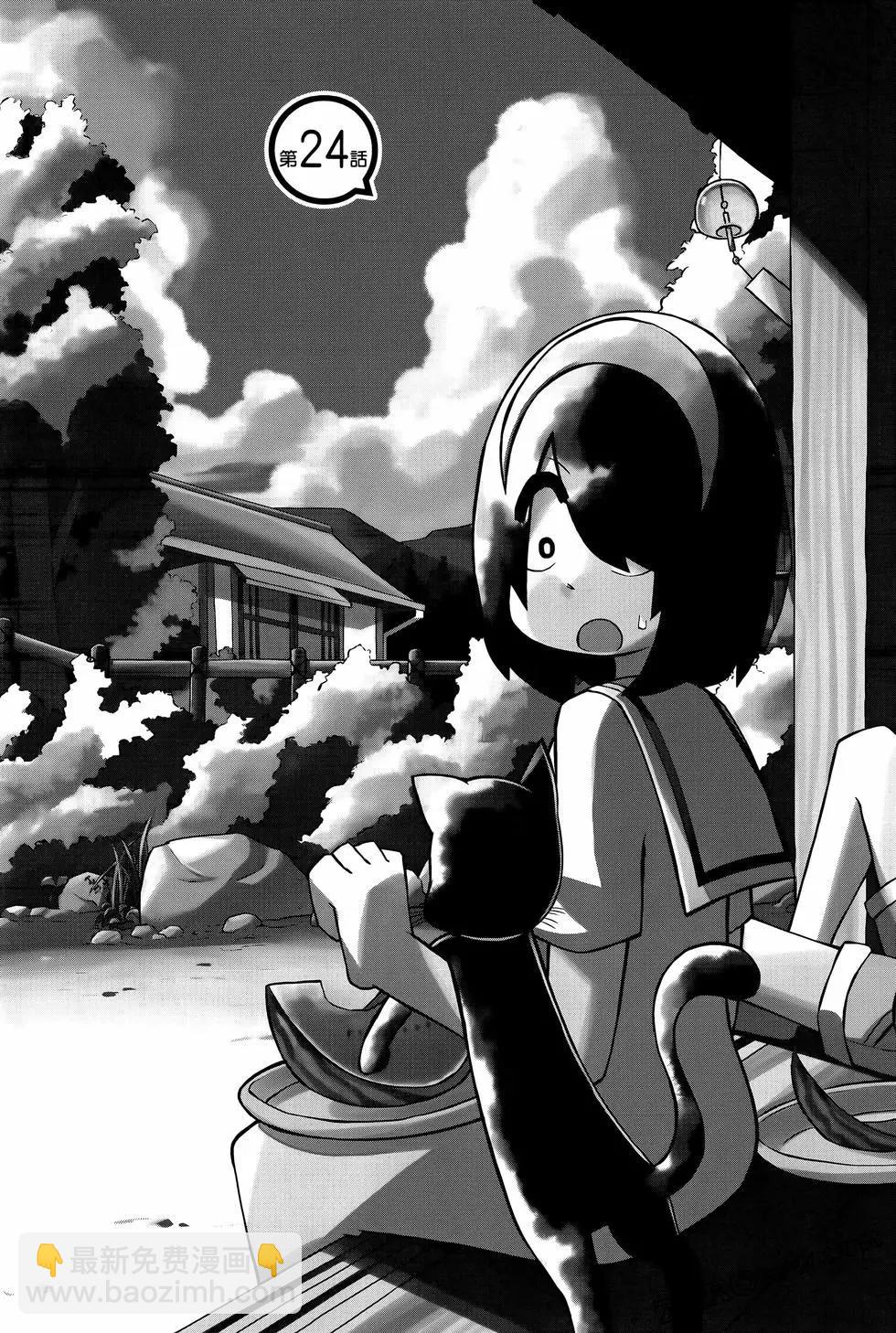 第02卷52