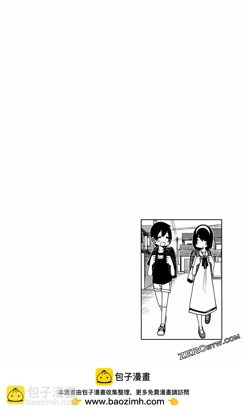 第02卷53