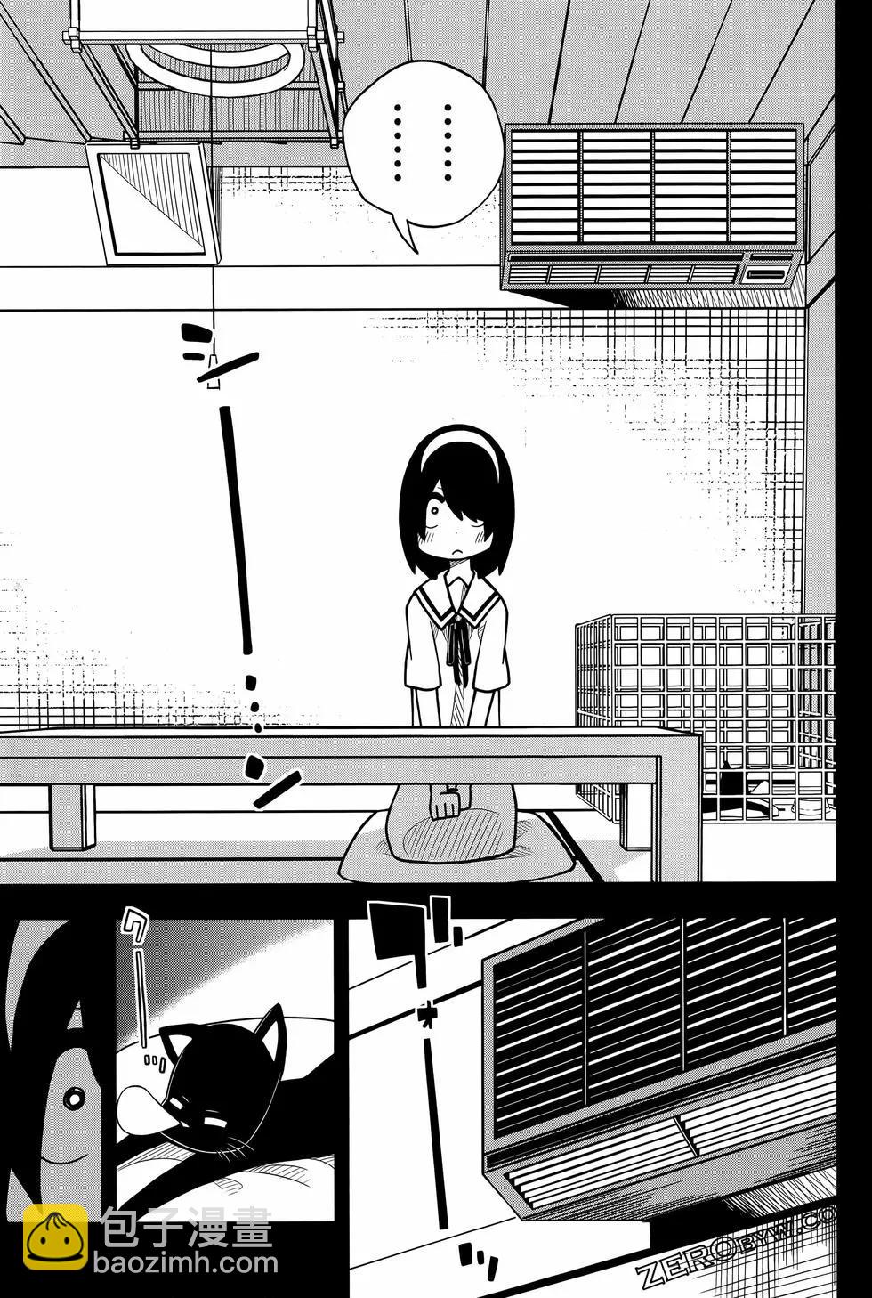 第02卷60