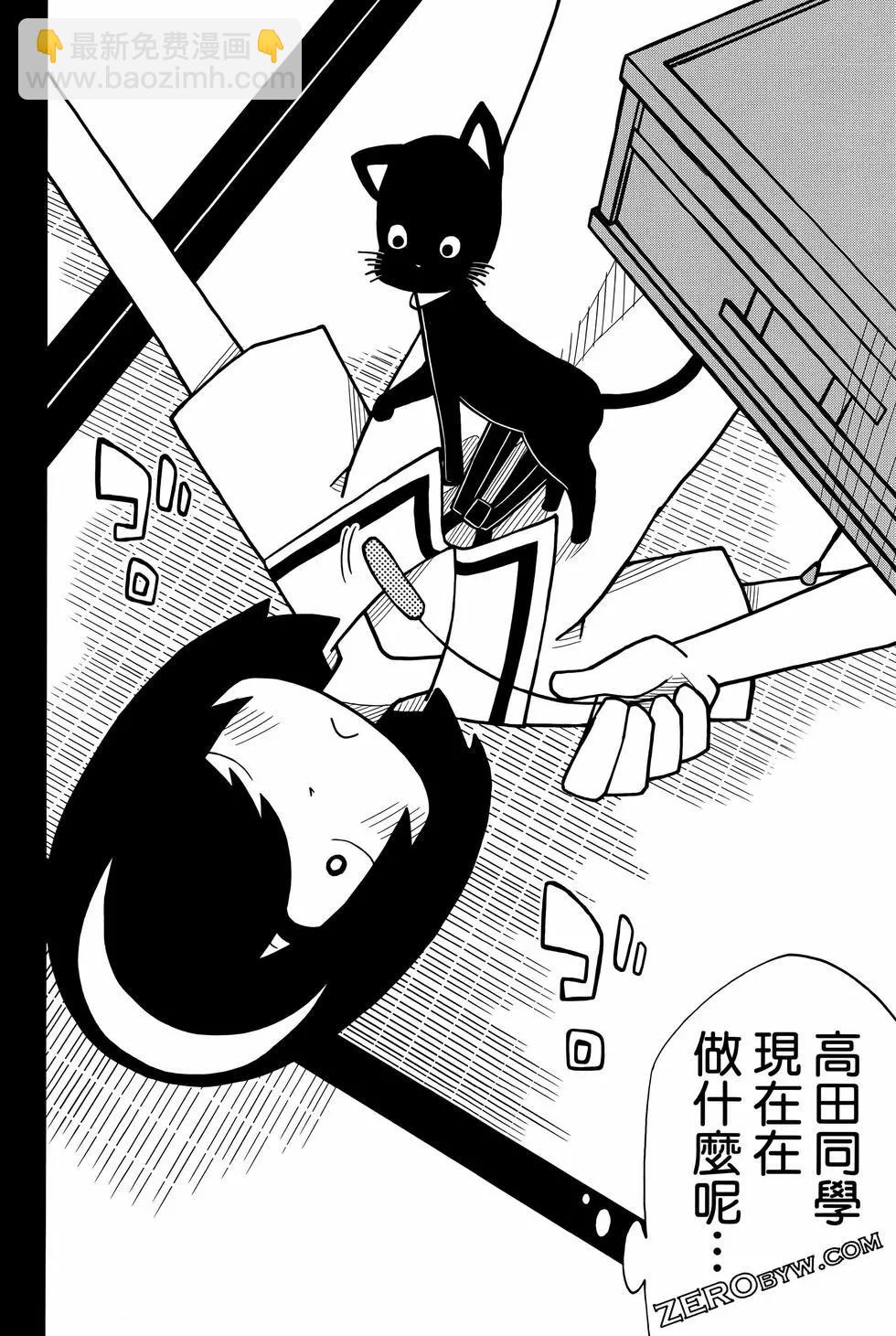 第02卷63