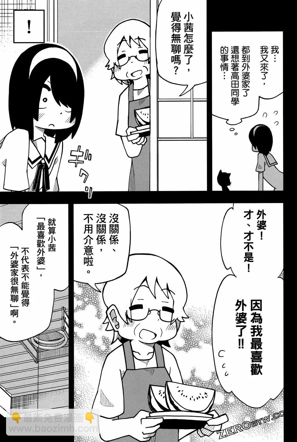 第02卷64