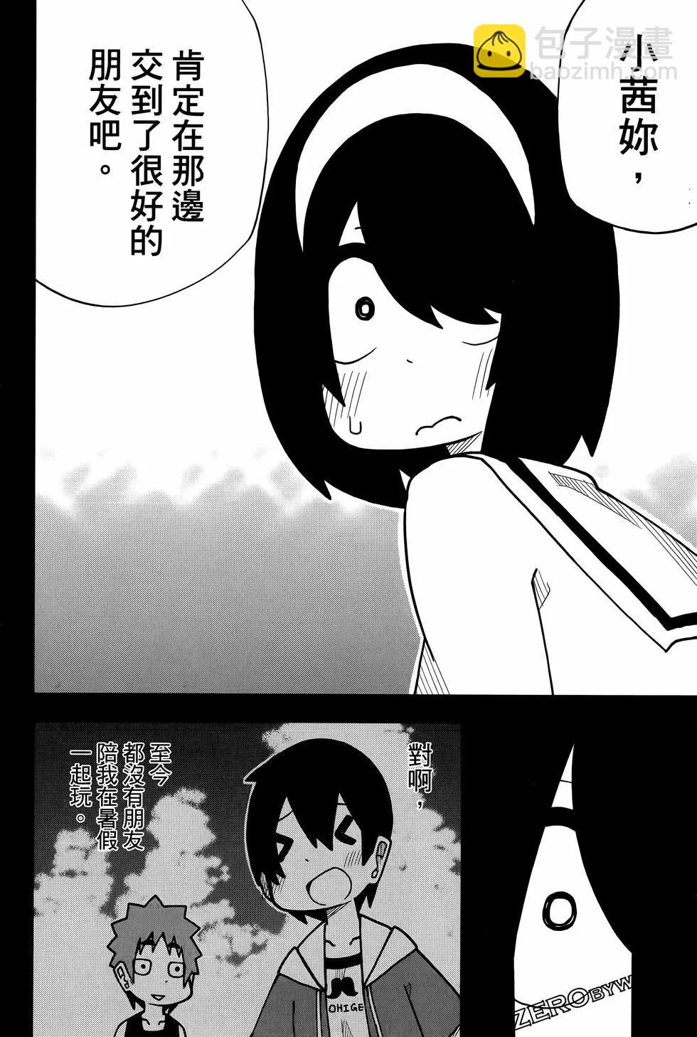 第02卷65