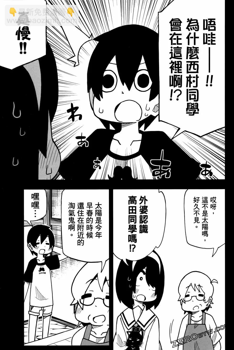 第02卷70