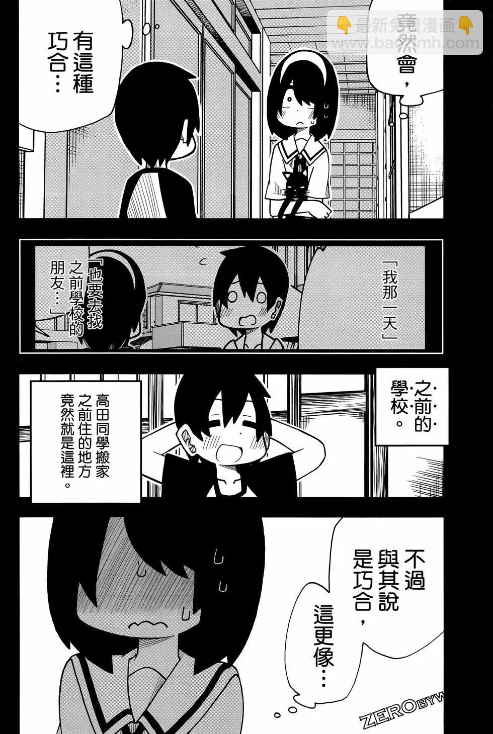 第02卷71