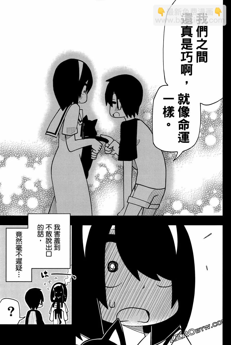 第02卷72