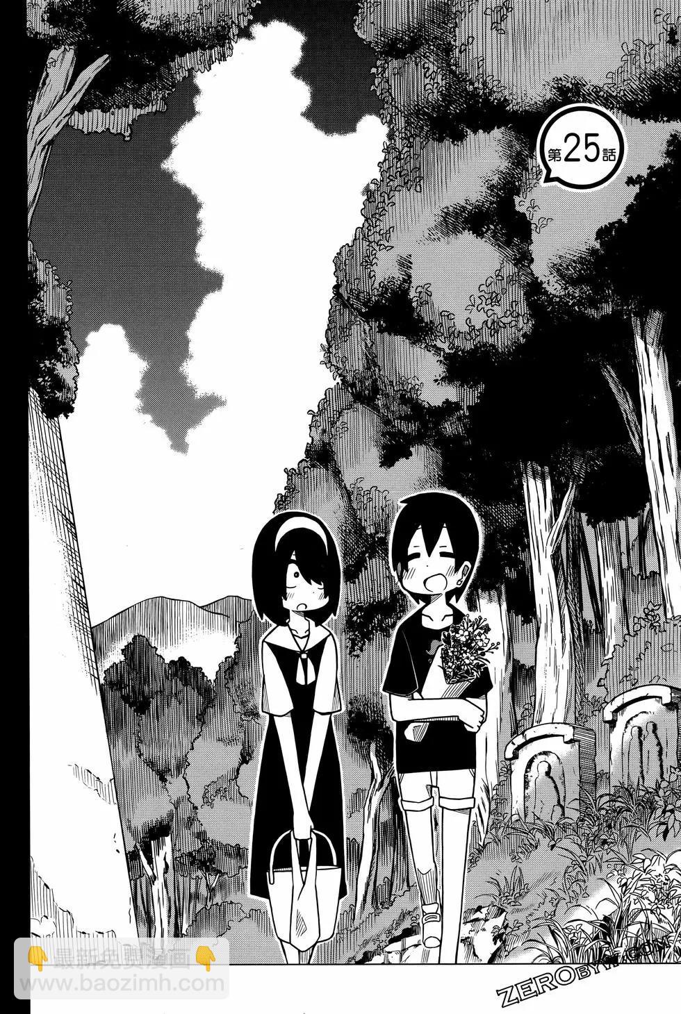 第02卷77