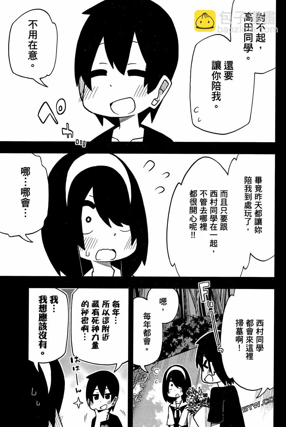 第02卷78