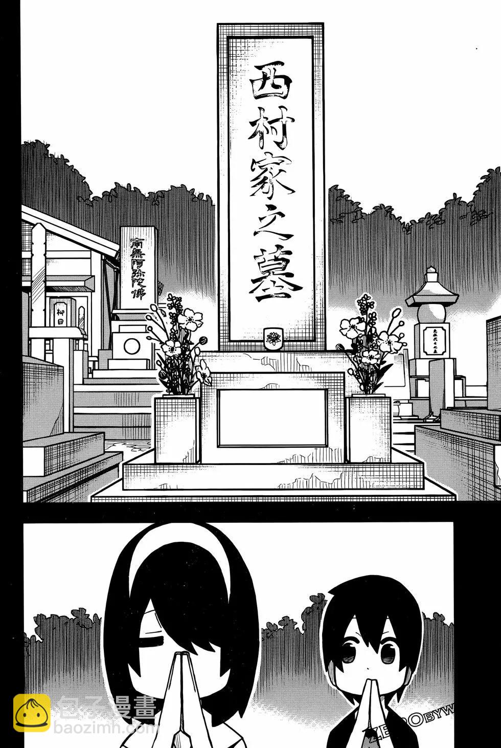 第02卷81