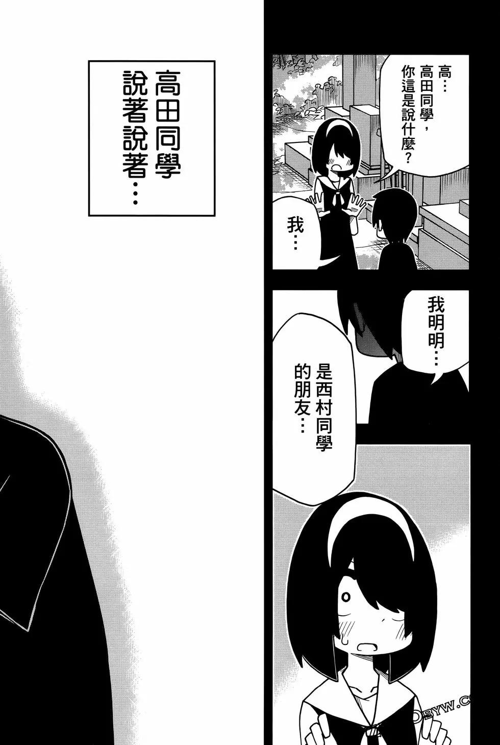 第02卷89