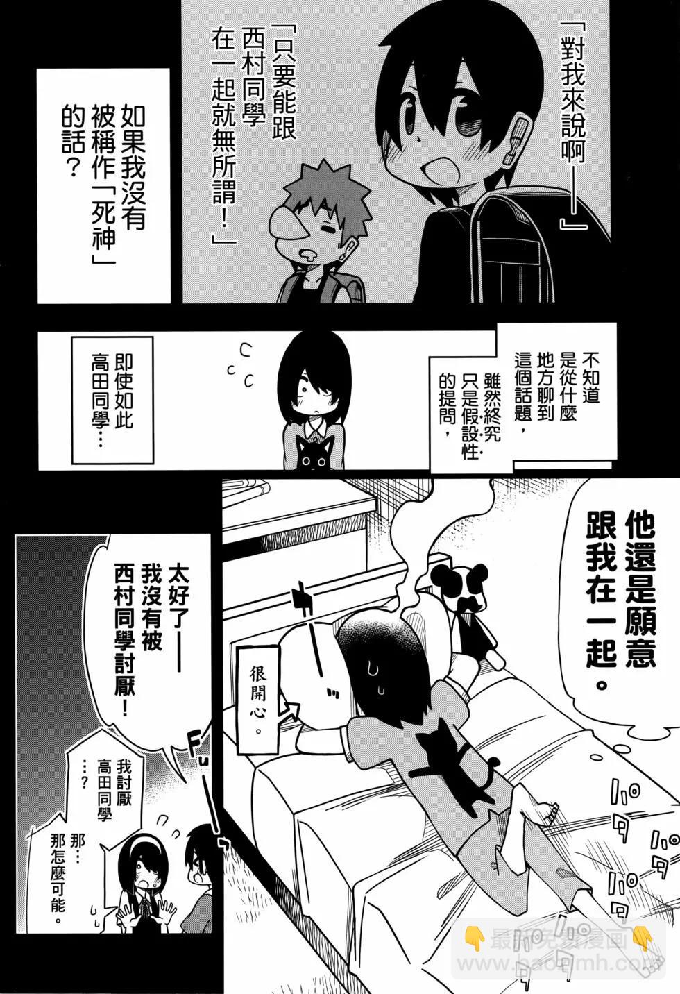 第02卷9