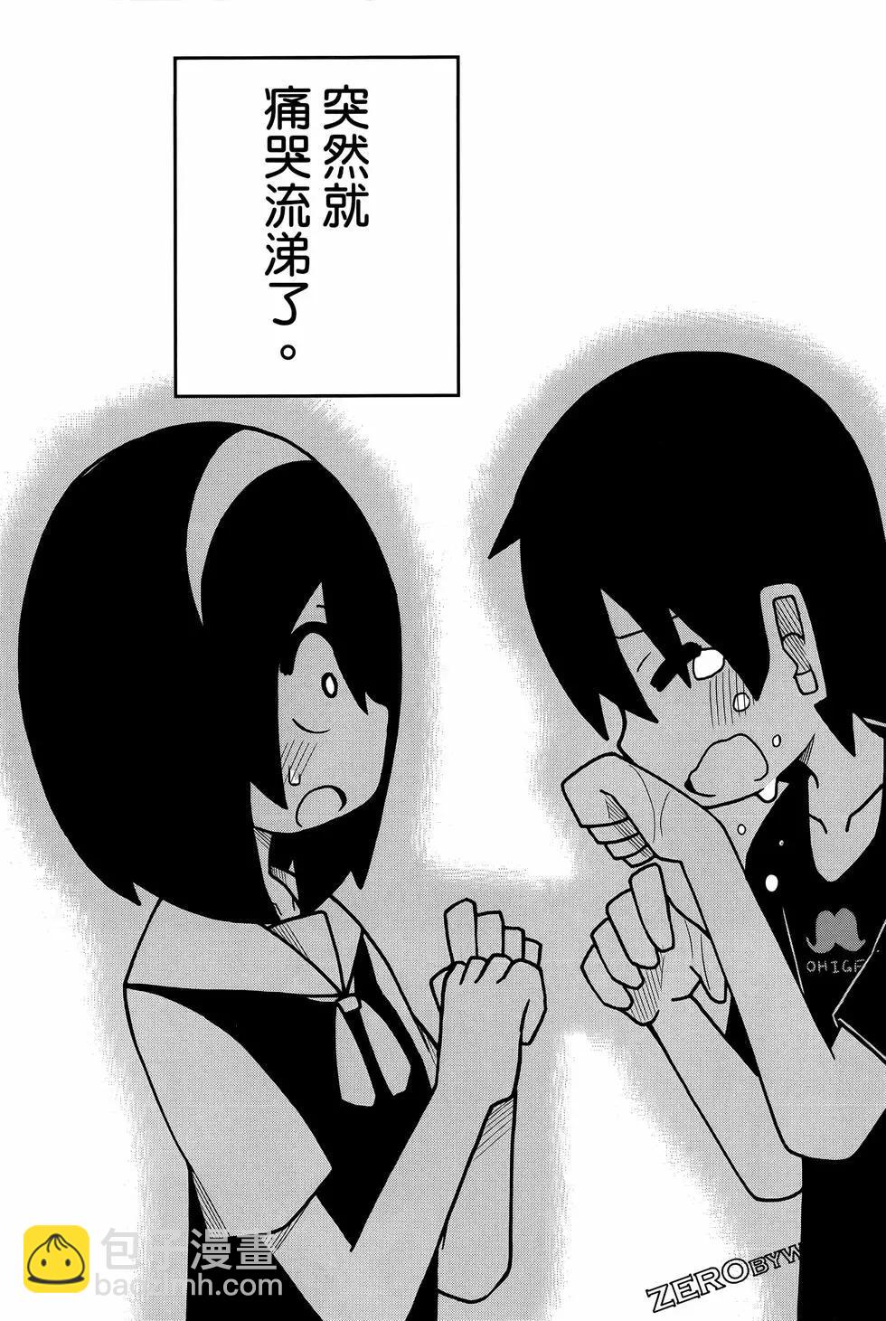 第02卷90