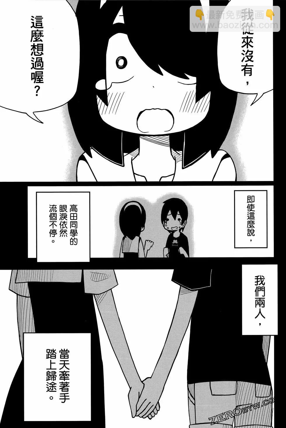第02卷92