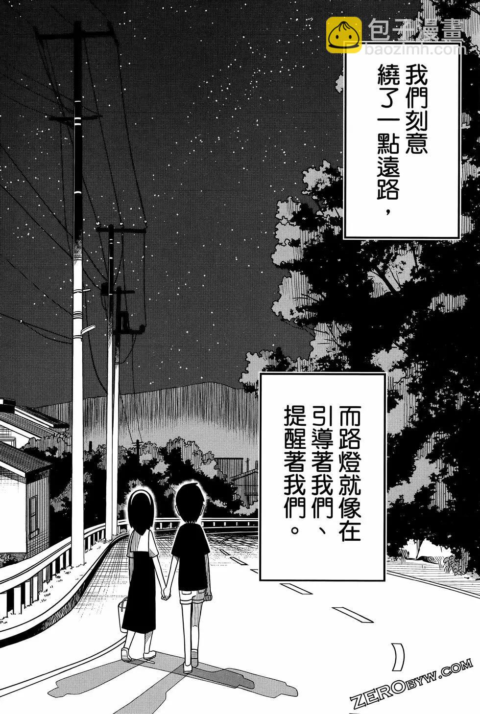 第02卷93