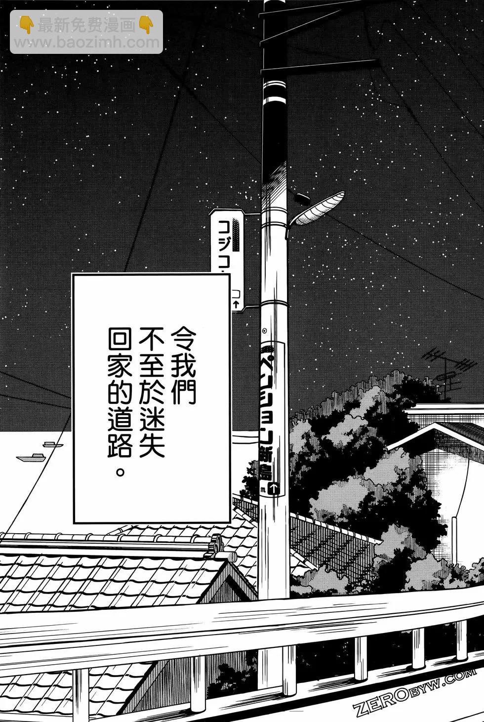 第02卷94