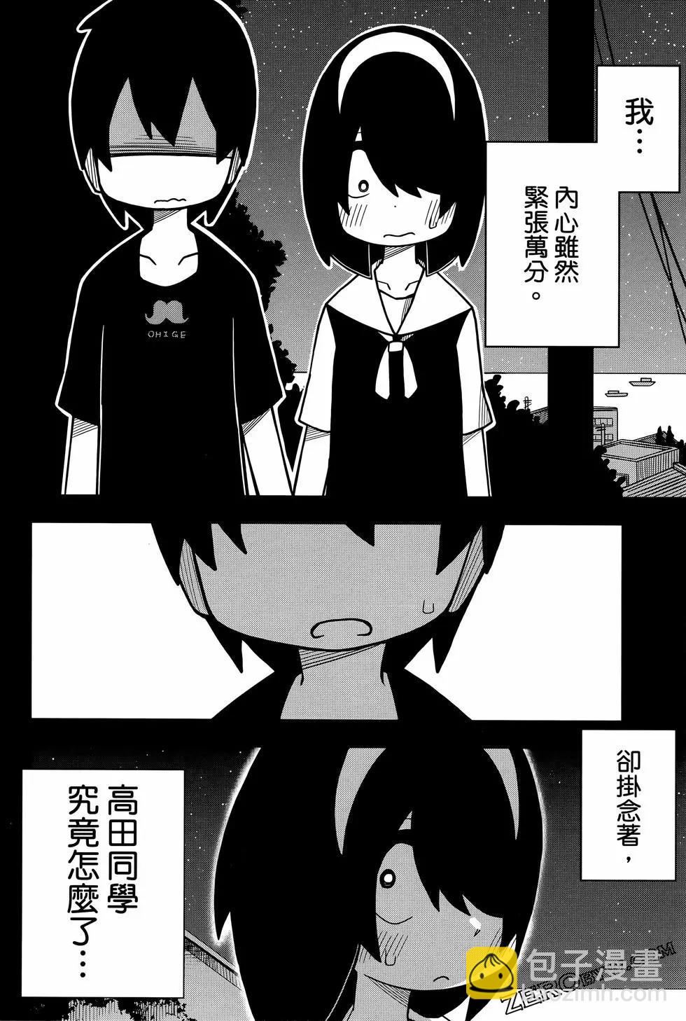 第02卷95