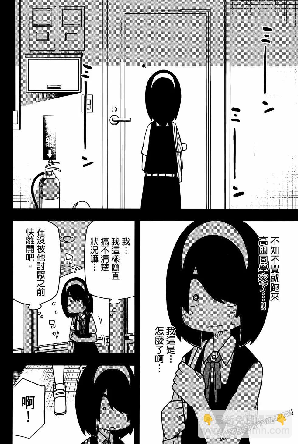 第02卷99